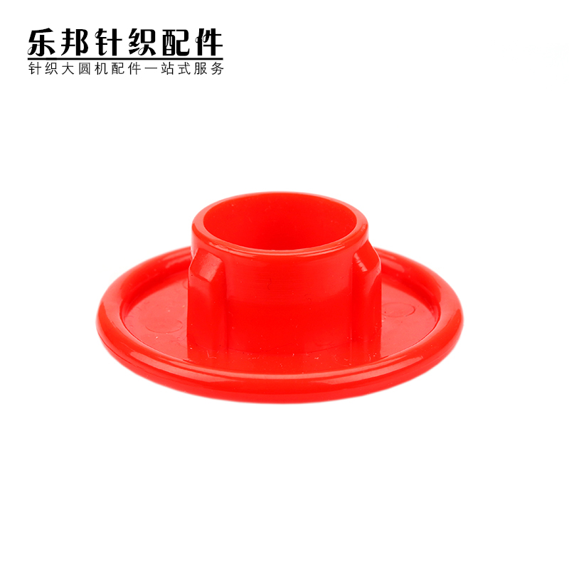 Large round machine cotton yarn cover Flat head cover Tapered yarn tube cover Scratch-resistant yarn Air spinning Le Bang needle matching for textile mills