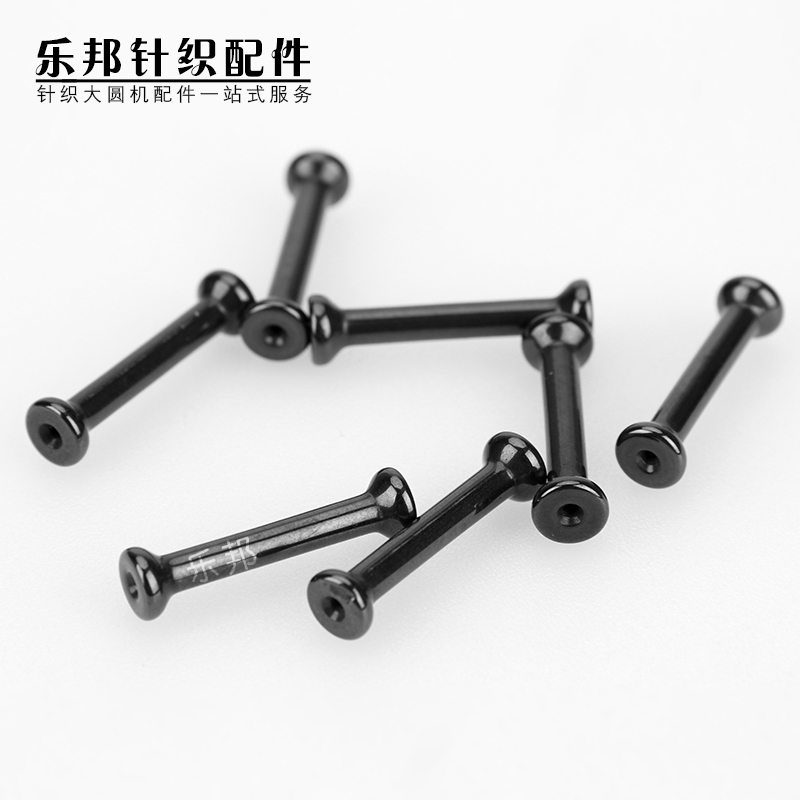 Spandex yarn breaker Ceramic wheel Yarn breaking sensor Ceramic rod Sun spandex lamp Ceramic rod Large circular machine accessories