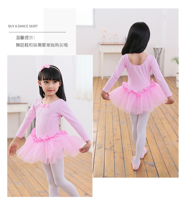 Oriental Hyun Dance Children Dance Dance Acrobatics Winter Girls Váy múa cho trẻ em Quần áo dài tay Trình diễn trang phục biểu diễn zumba