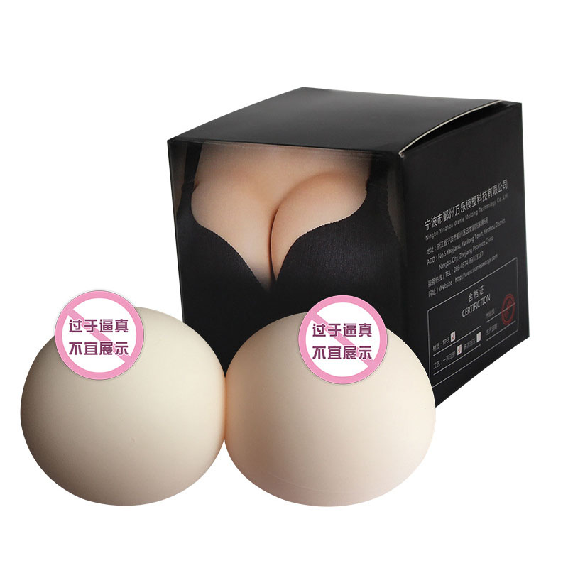 Wanle simulation breast Mimi ball female toy male masturbation device can be handed over the famous device inverted mold adult sex toys