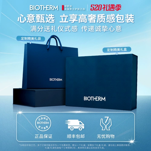 Освежающий прозрачный лосьон, контроль жирного блеска