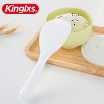 Jinlixianzi rice spoon Non-stick plastic rice cooker Household rice spoon Rice shovel Rice cooker Rice spoon Rice spoon