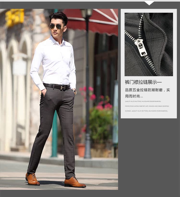St. Marlow Summer Stripe Quần âu quần thun dài nam