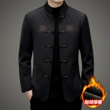 Демисезонный утепленный пуховик, куртка, для среднего возраста, китайский стиль