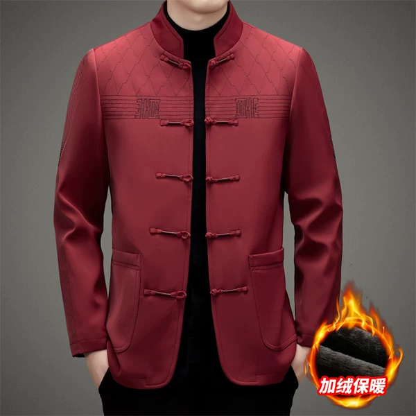 Товары от 喜狼堡旗舰店