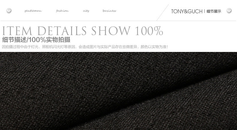 Costume homme TONYGUCH en polyester pour printemps - Ref 1550616 Image 25