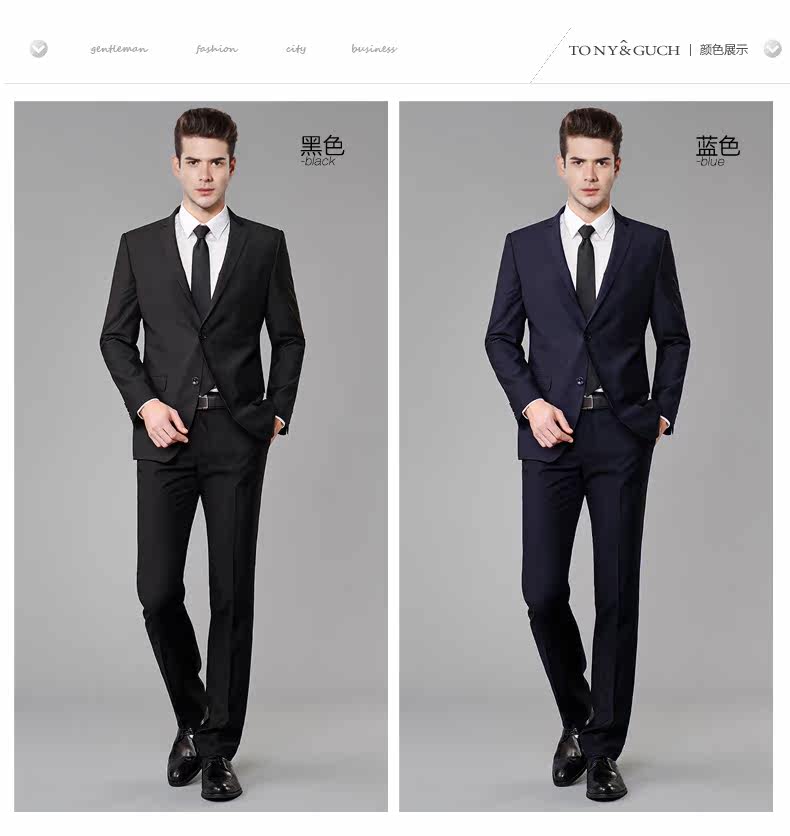 Costume homme TONYGUCH en mohair pour automne - Ref 1551155 Image 11