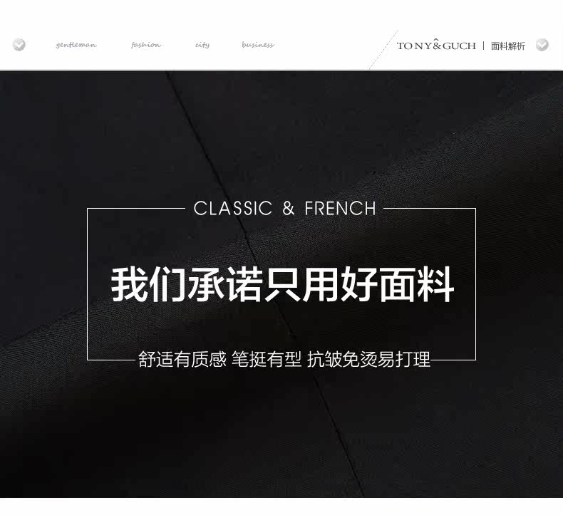 Costume homme TONYGUCH en mohair pour automne - Ref 1551155 Image 13