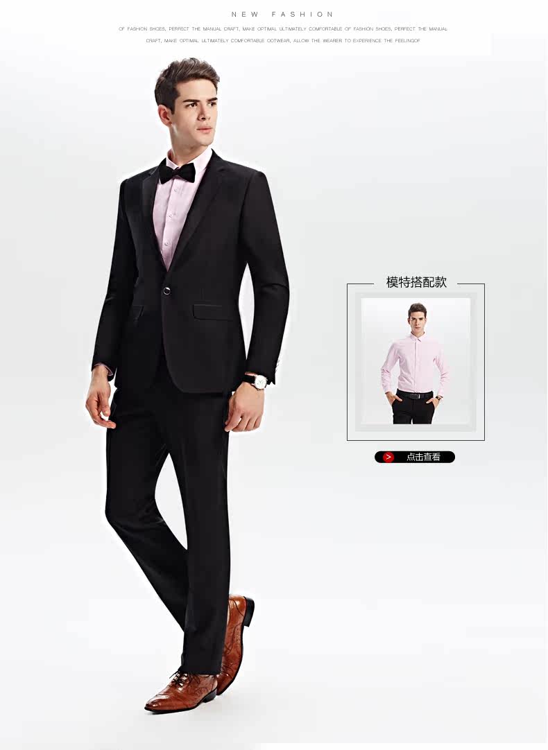 Costume homme TONYGUCH en polyester pour printemps - Ref 1550616 Image 19