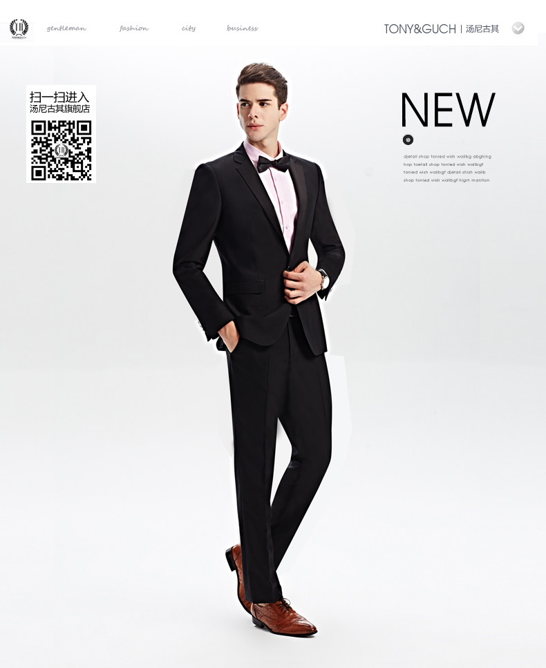 Costume homme TONYGUCH en polyester pour printemps - Ref 1550616 Image 8