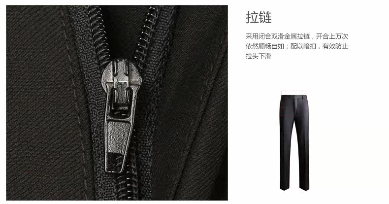 Costume homme TONYGUCH en mohair pour automne - Ref 1551155 Image 27