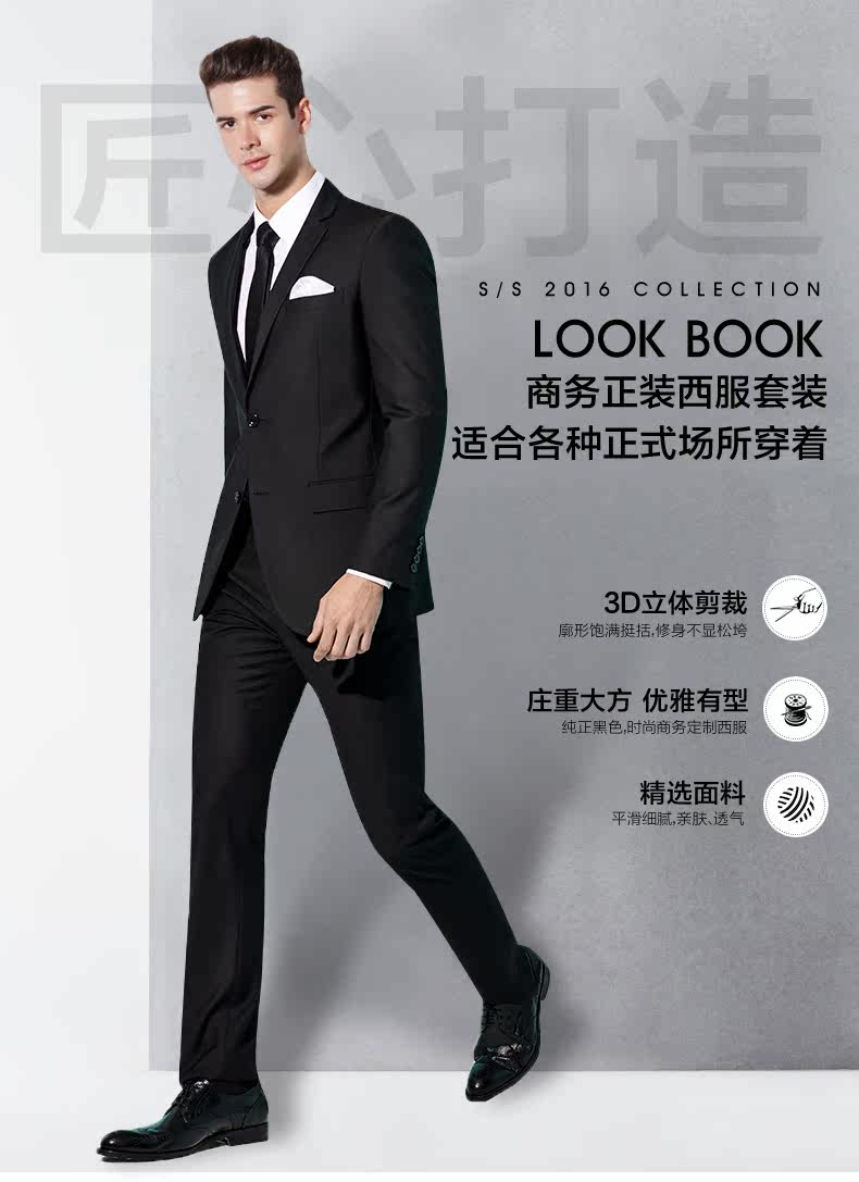 Costume homme TONYGUCH en mohair pour automne - Ref 1551155 Image 7