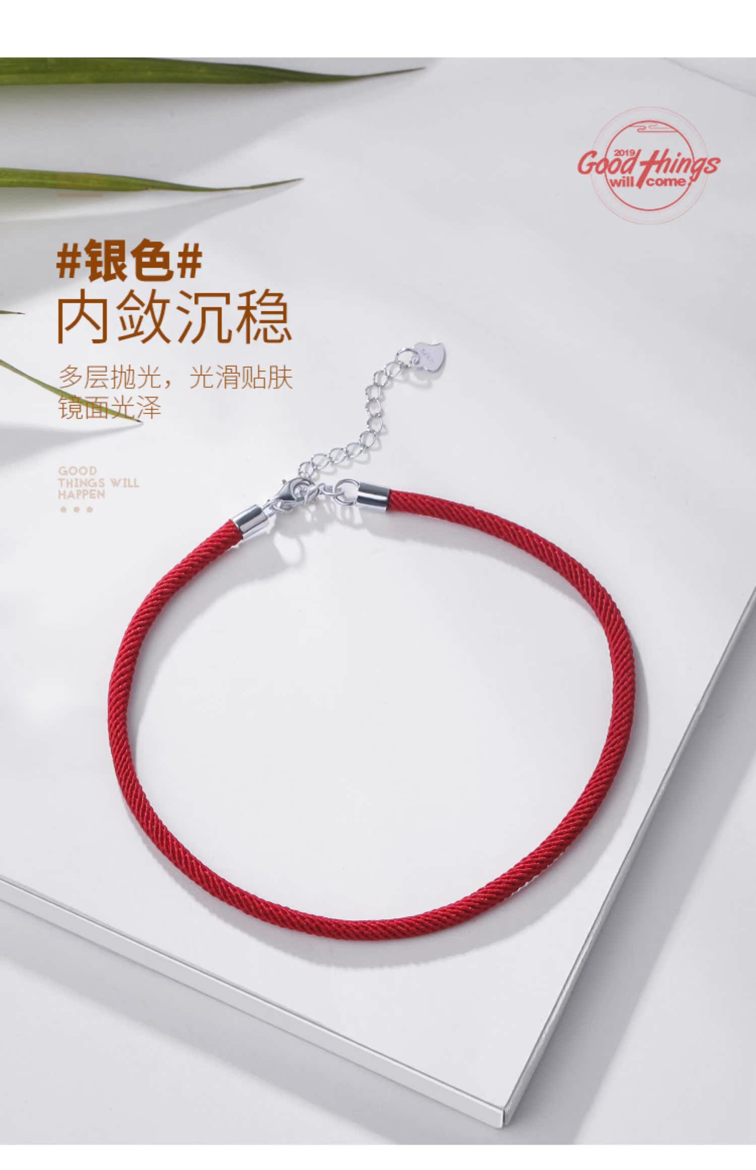Dây đeo vòng chân nữ màu đỏ 925 sterling bạc phiên bản Hàn Quốc của năm sinh đơn giản trang sức gợi cảm retro Sen làm bằng tay chuỗi - Vòng chân vòng chân nhảy múa