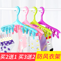 Hangers Household multi-function plastic windproof clip Socks drying underwear Underwear with clip Baby clothes rack