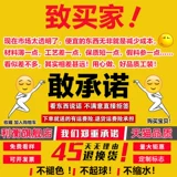 Осенний комбинезон, летний износостойкий лонгслив, черная зимняя униформа, короткий рукав, увеличенная толщина