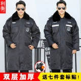 Зимний универсальный пуховик, комплект для работы, увеличенная толщина