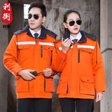 Зимняя куртка для работы, увеличенная толщина