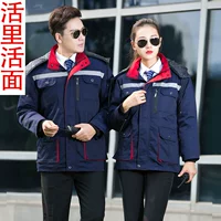 Трехмерный, съемный