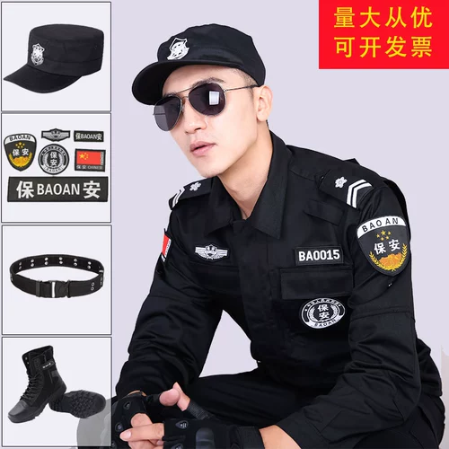 Осенний комбинезон, летний износостойкий лонгслив, черная зимняя униформа, короткий рукав, увеличенная толщина