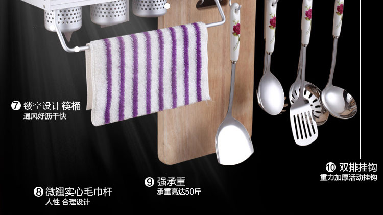Không gian nhôm lưu trữ nhà bếp giá treo tường nhà bếp không đục lỗ cung cấp gia vị gia vị kệ lưu trữ công cụ - Phòng bếp tủ đựng gia vị