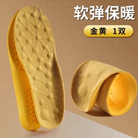 [1 двойной] Постоянная температура и тепло движуще