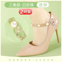 Треугольная модель-переносчика-трансплано-2 двойной