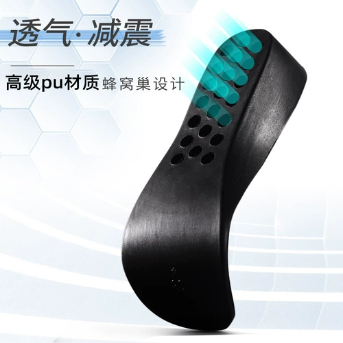 Martens, полиуретановые высокие стельки для увеличения роста подходит для мужчин и женщин, спортивные амортизирующие летние полустельки, против усталых ног, подходит для подростков