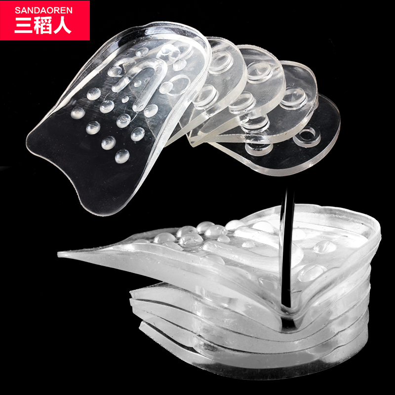Silica gel heightening insole 3 layers 5 layers Half cushion transparent Invisible inner heightening insole male style heightening-Taobao