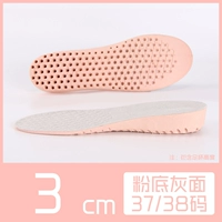 Фонд ясень 3,0 см -37/38 ярдов