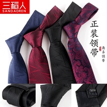 Western-style tie mens dress Business Red Black Career Marriage groom Korean version Hand in a tie