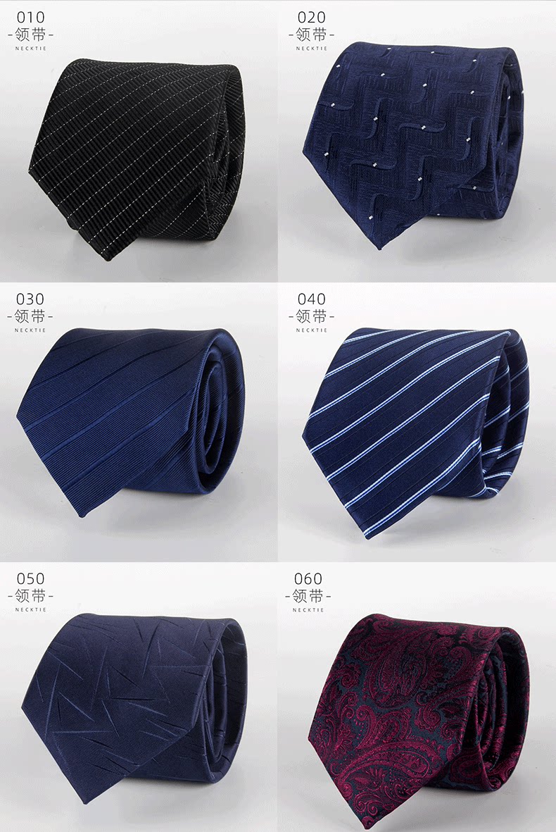 галстук 西服领带男士正装商务红色黑色职业结婚新郎韩版手打领带 Three rice people