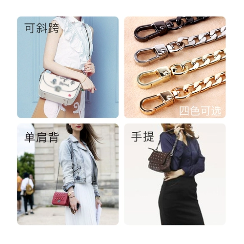 Аксессуар для сумки, сумка, цепь, бретели, сменный высококлассный металлический черный ремешок для сумки, на цепочке