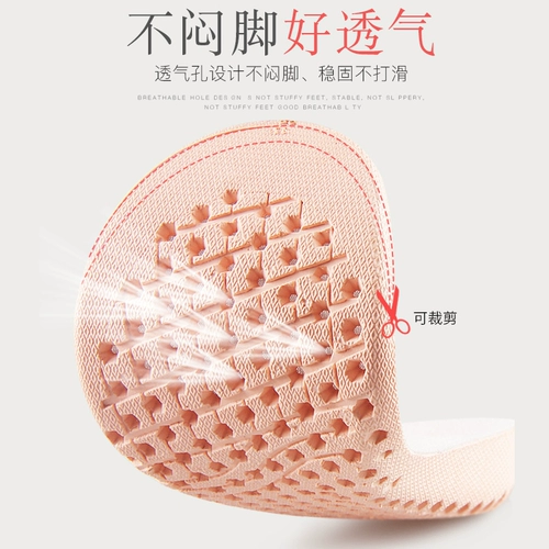 Martens, комфортные дезодорированные дышащие спортивные высокие стельки для увеличения роста, мягкая подошва, впитывают пот и запах