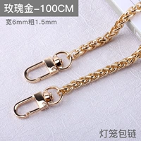 Фонарь, розовое золото, 100см