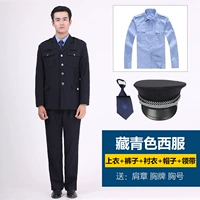 Комплект, рубашка, галстук, шапка