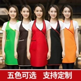 Фартук для работы, кофейный чай с молоком, делается под заказ, с печатью вашего логотипа