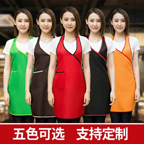 Фартук для работы, кофейный чай с молоком, делается под заказ, с печатью вашего логотипа