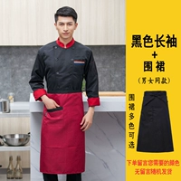 Черный лонгслив, фартук