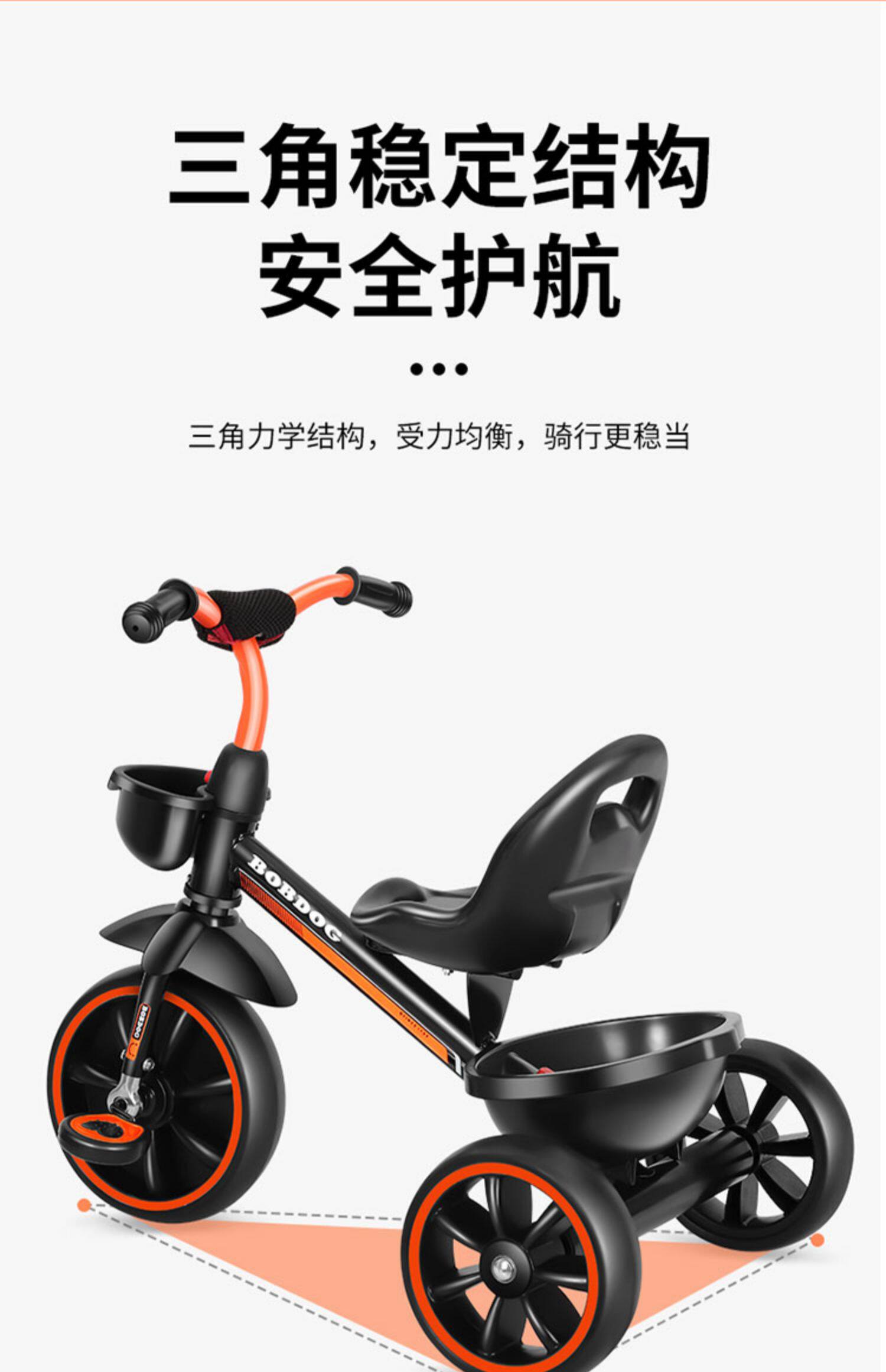 Трехколесный велосипед 巴布豆儿童三轮车1-2-3-5岁4幼儿宝宝轻便婴儿脚踏手推车溜娃神器