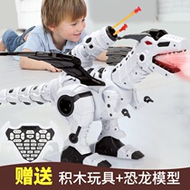 Oversized remote control dinosaur childrens toy boy Tyrannosaurus Rex charging electric intelligent robot will walk simulation animals