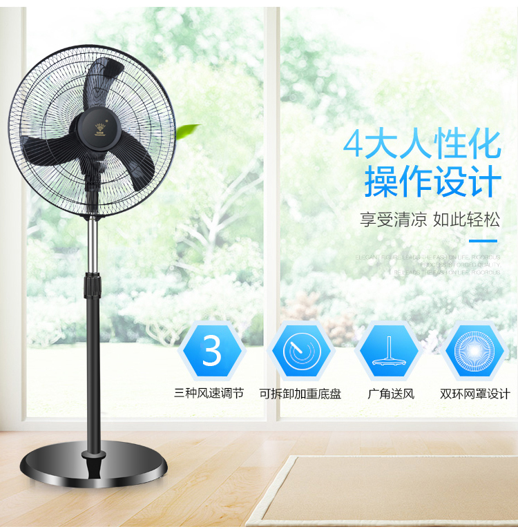 quạt phun sương mini Kim cương thương hiệu quạt điện mạnh 10 inch 12 inch 16 inch 18 inch gió lớn kinh doanh công nghiệp mini nhôm lá đứng - Quạt điện quạt điều hòa hơi nước