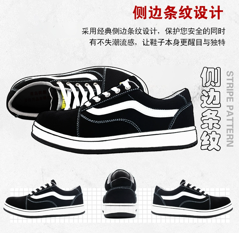 Labor protection shoes for men in all seasons, anti-smash and puncture-resistant steel toe caps, breathable work shoes, lightweight construction site safety women's insulated shoes