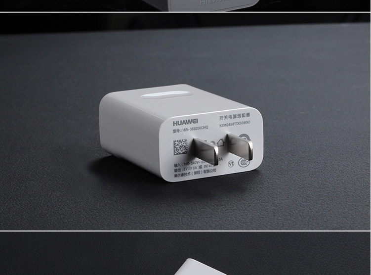 chargeur HUAWEI pour téléphones HUAWEI HUAWEI - Ref 1294852 Image 20