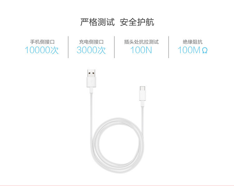 chargeur HUAWEI pour téléphones HUAWEI HUAWEI - Ref 1294852 Image 9