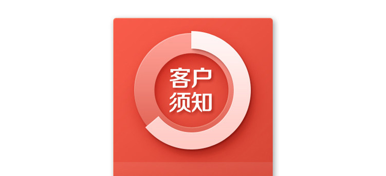 chargeur HUAWEI pour téléphones HUAWEI HUAWEI - Ref 1294852 Image 22