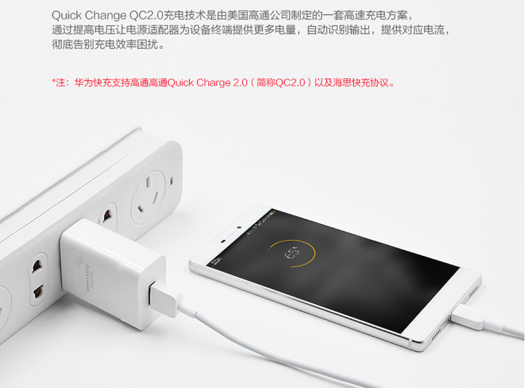 chargeur HUAWEI pour téléphones HUAWEI HUAWEI - Ref 1294852 Image 12