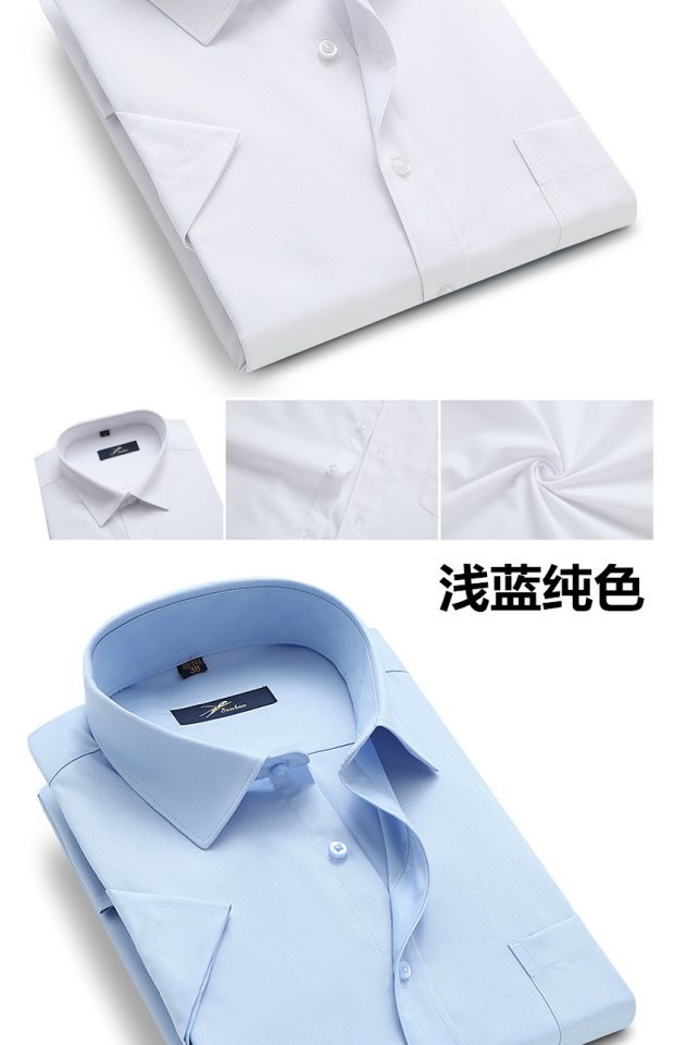 Áo thun nam cộng với chất béo XL dài tay kinh doanh Đầm suông tay ngắn cực rộng áo thể thao nam