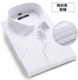 Cộng với chất béo cộng với size áo sơ mi nam tay ngắn mùa hè thêm lớn chất béo áo rộng tay áo dài tay rộng