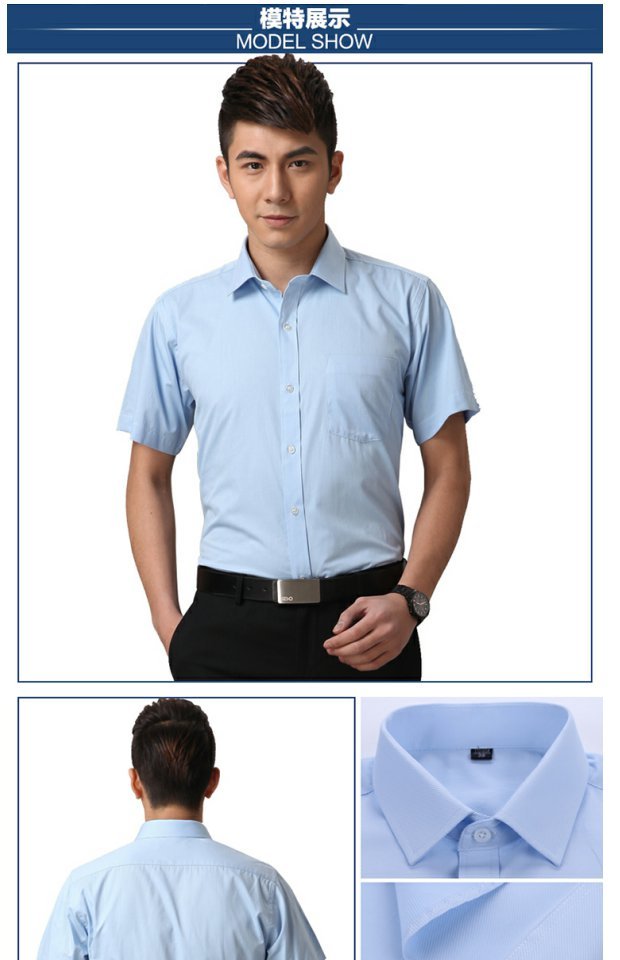 Cộng với chất béo cộng với size áo sơ mi nam tay ngắn mùa hè thêm lớn chất béo áo rộng tay áo dài tay rộng  áo sơ mi nam tay ngắn