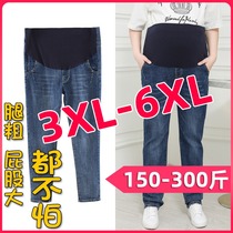 Fat plus size maternity jeans spring and autumn thin models wear fat maternity pants autumn and winter 200-300 pounds loose